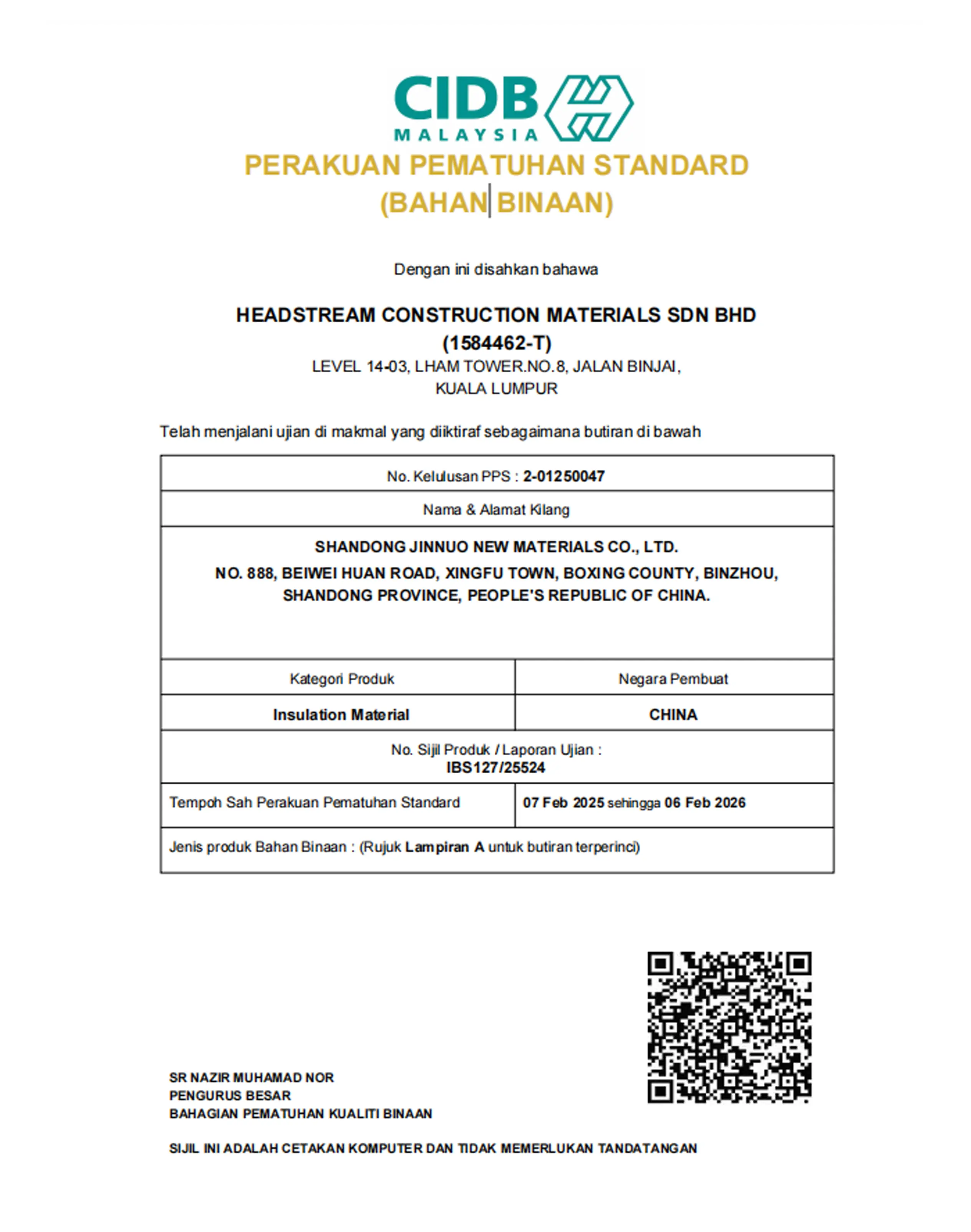 headstream-syarat-perakuan-pematuhan-standard