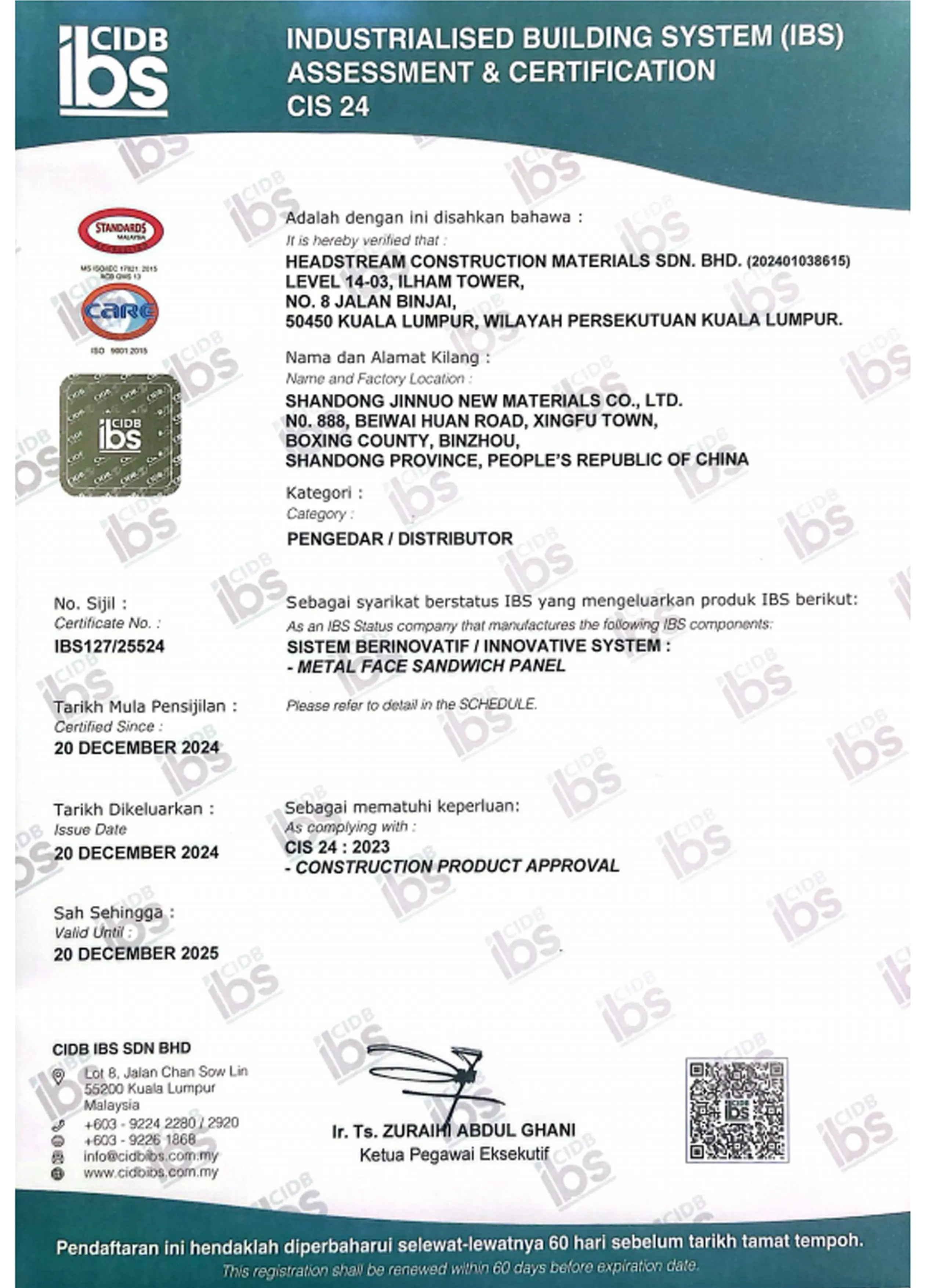 cidb-ibs-certificate