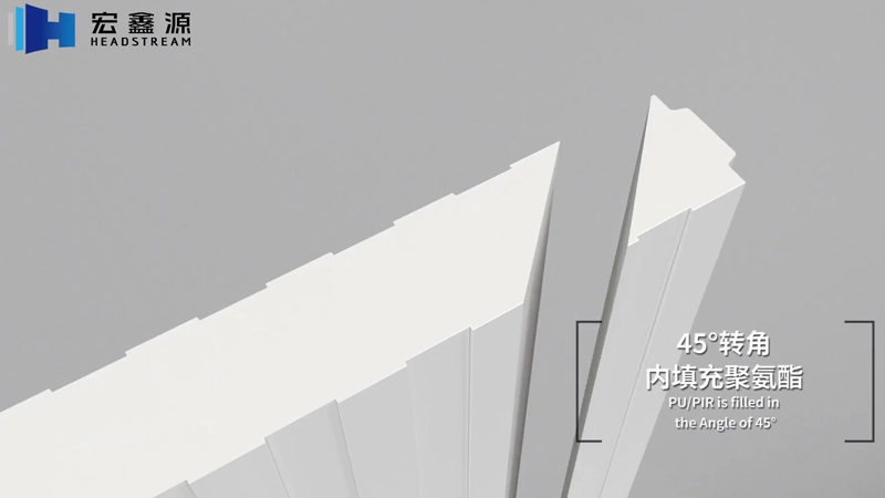 Instalación del sistema de almacenamiento en frío aislado