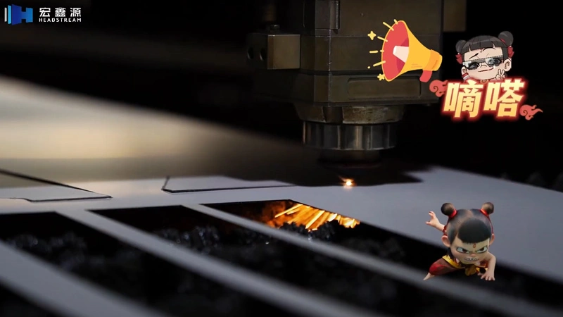 ¡Rap junto con Nezha! Instalaciones de la fábrica Tour