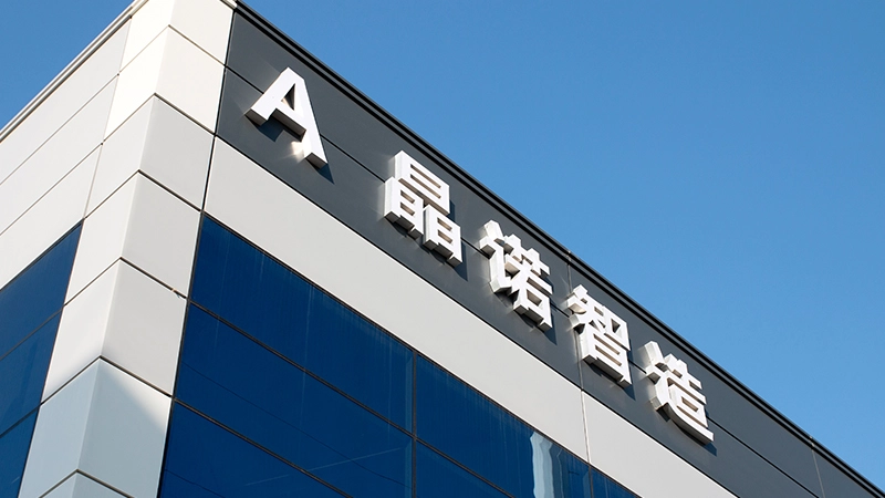 sandwich-panel-supplier