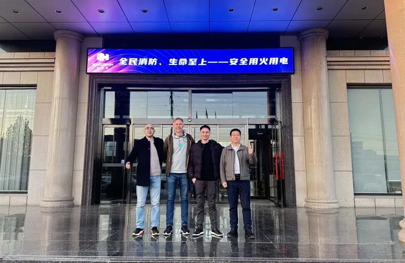 Bienvenidos a nuestros clientes globales a visitar nuestra fábrica